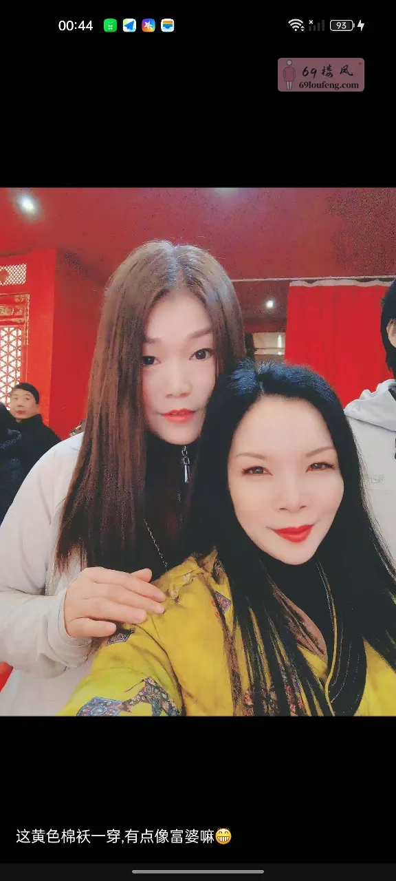 江阴市熟女姐姐 - 江苏-无锡 楼凤实拍第2张