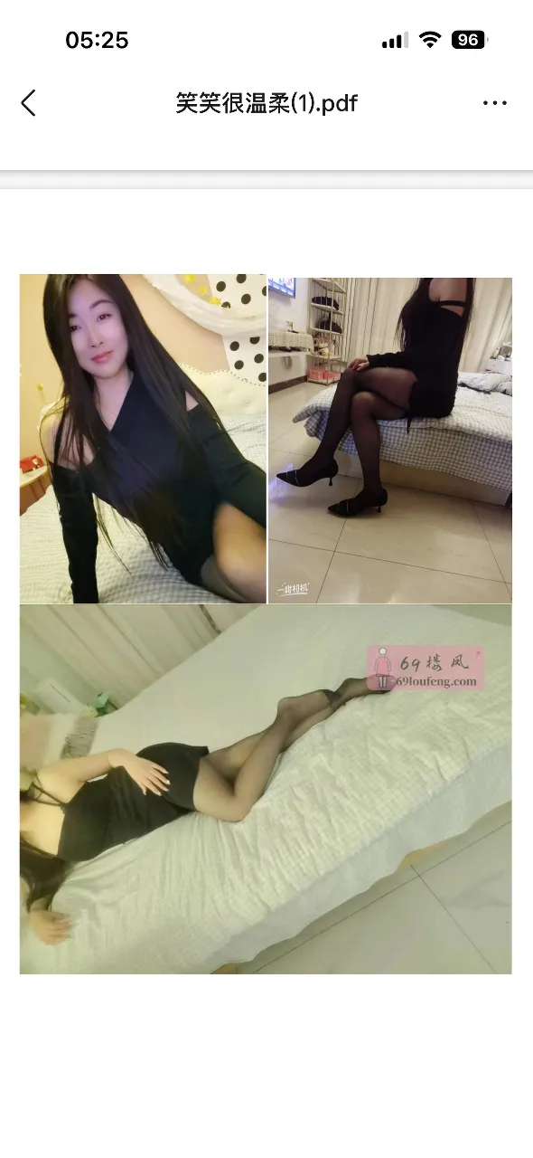 女友感觉的笑笑 - 天津-河北区 楼凤实拍第3张