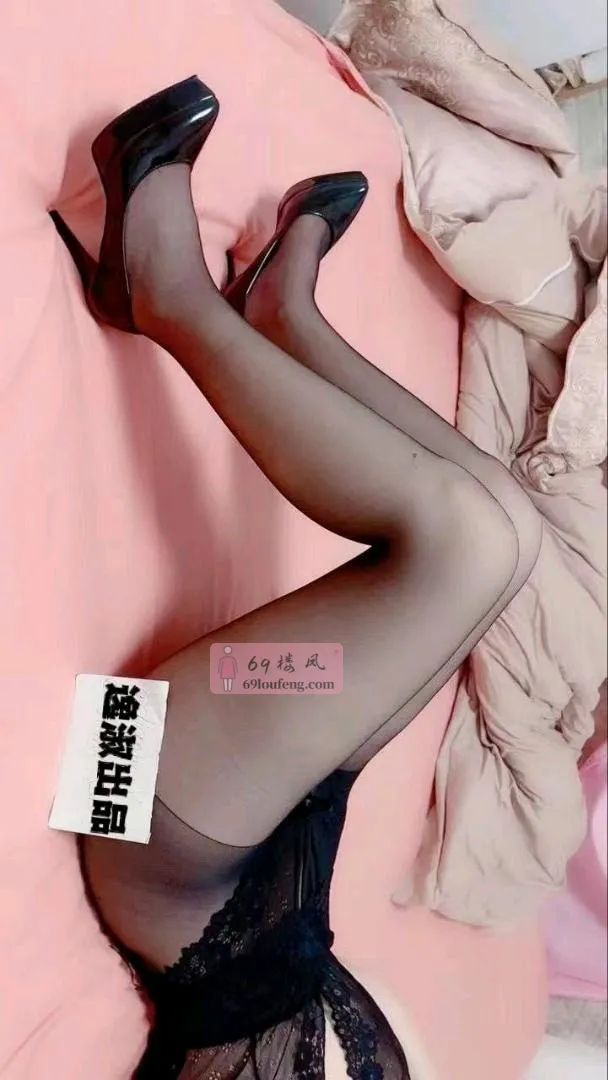 性感170长腿御姐 - 福建-厦门 楼凤实拍第4张