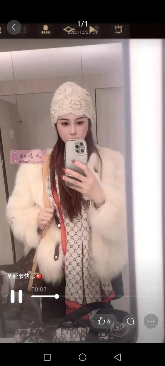 坛子口美丽小姐姐 - 江西-南昌 楼凤实拍第1张