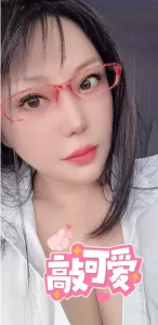 江苏 - 南京高颜值老师江宁区粉宝实拍