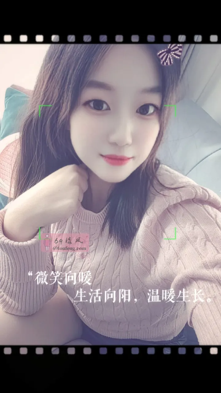 万柏林漂亮妹子 - 山西-太原 楼凤实拍第2张