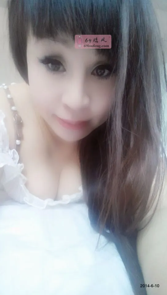 金水区服务高级的少妇 - 河南-郑州 楼凤实拍第2张