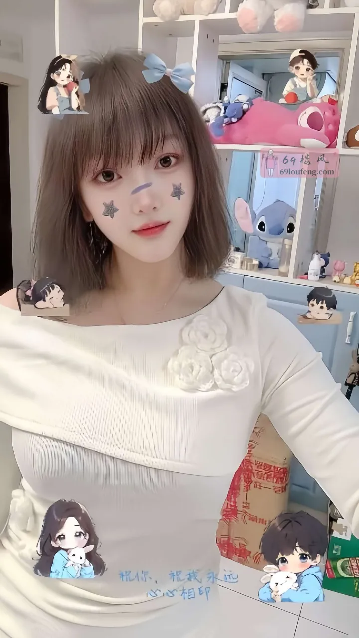 颜值服务系清纯西西 - 上海-闵行区 楼凤实拍第1张
