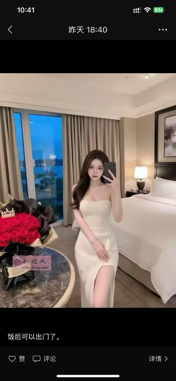 鄞州长腿妹妹170+ - 浙江-宁波 楼凤实拍第1张