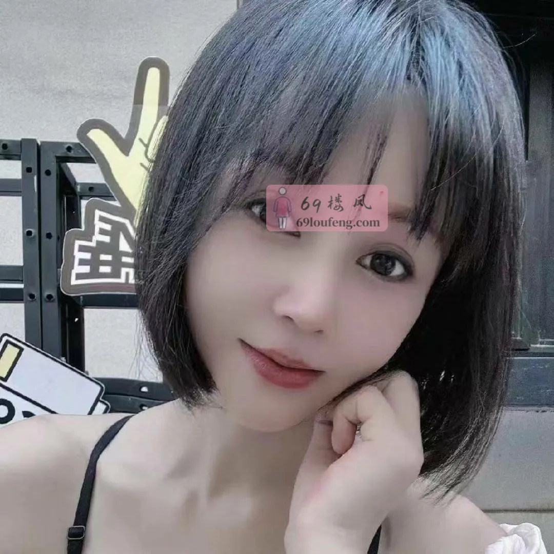 越秀小媳妇 - 广东-广州 楼凤实拍第2张