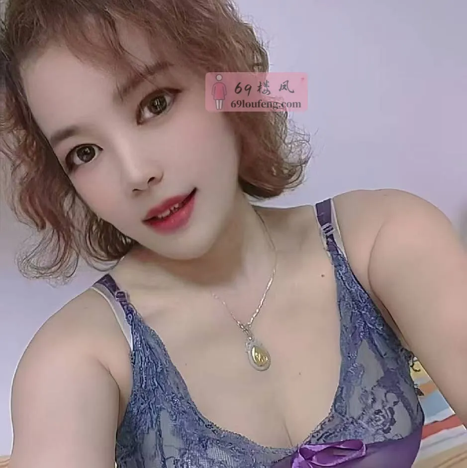 越秀熟女月姐 - 广东-广州 楼凤实拍第2张