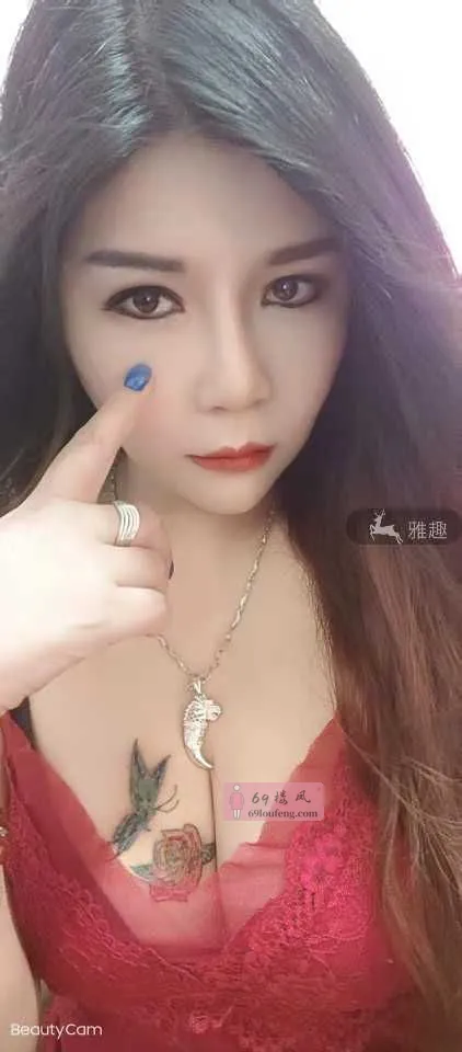光明区性感少妇 - 广东-深圳 楼凤实拍第1张