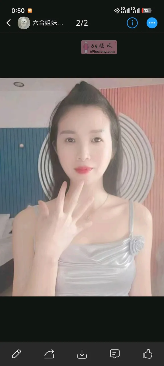 六合区双飞少妇 - 江苏-南京 楼凤实拍第2张