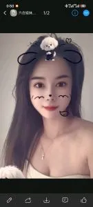 六合区双飞少妇 真实工作室环境 (地点：江苏 - 南京)