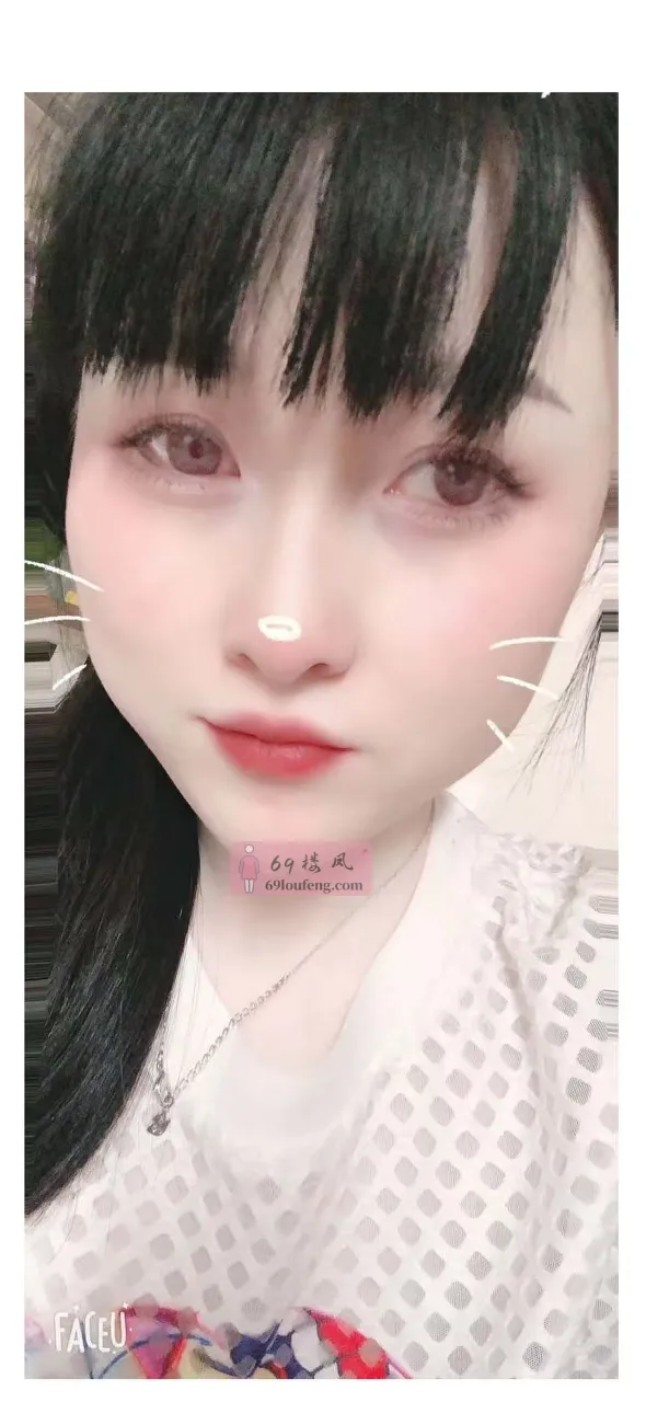 长春啵啵 - 吉林-长春 楼凤实拍第1张