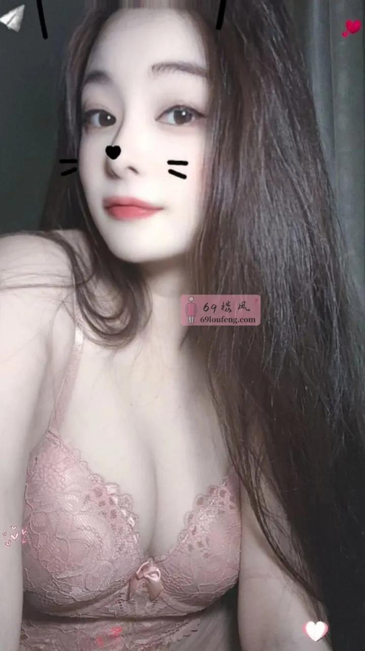 新疆温柔妹妹 - 新疆-乌鲁木齐 楼凤实拍第2张
