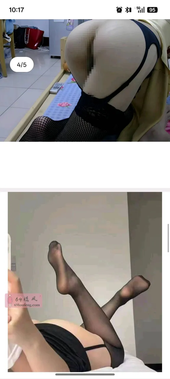 铁西滑翔大眼睛微胖少妇 - 辽宁-沈阳 楼凤实拍第3张