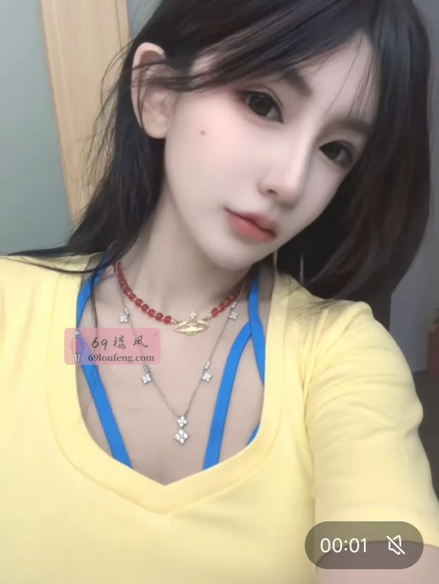 方庄混血小女友 - 北京-丰台区 楼凤实拍第1张