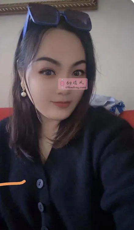 南京江宁熟女 - 江苏-南京 楼凤实拍第3张