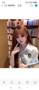 【实拍】江苏 - 苏州 苏州年轻小妹 个人展示图