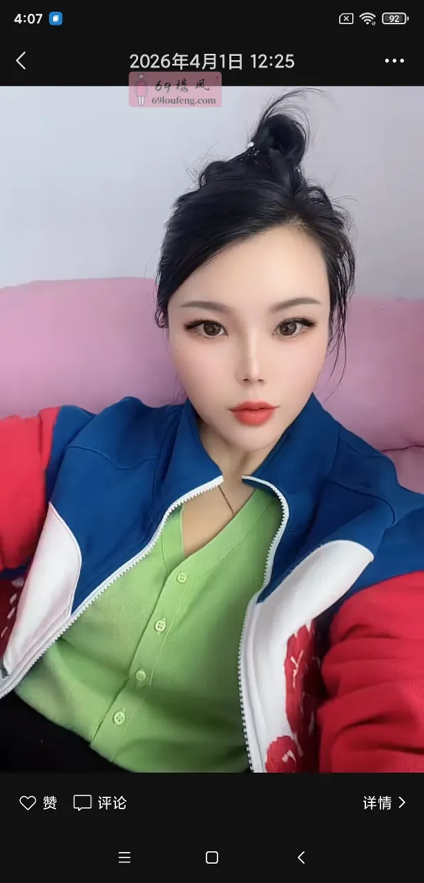姑苏大奶明明 - 江苏-苏州 楼凤实拍第4张
