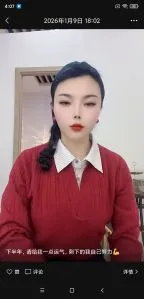 江苏 - 苏州高颜值老师姑苏大奶明明实拍