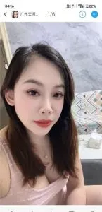 广东 - 广州 资深老司机分享：天河丽姐SM户外 现场图