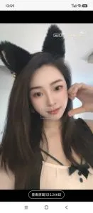 相城少妇 江苏 - 苏州同城兼职实景展示