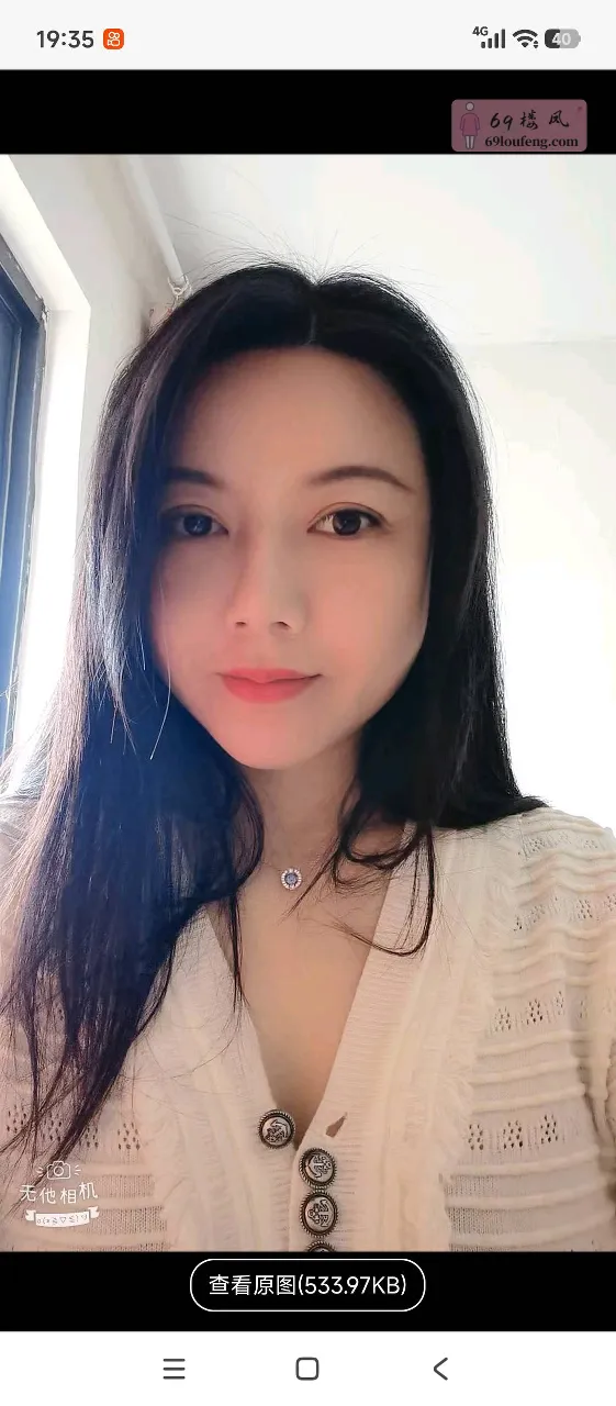 熟妇雅雅 - 江苏-苏州 楼凤实拍第2张