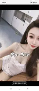 吴中冷冷 现场拍摄照片 (江苏 - 苏州)