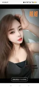 江苏 - 苏州 楼凤圈口碑推荐：相城配合完美的双飞姐妹花 照片