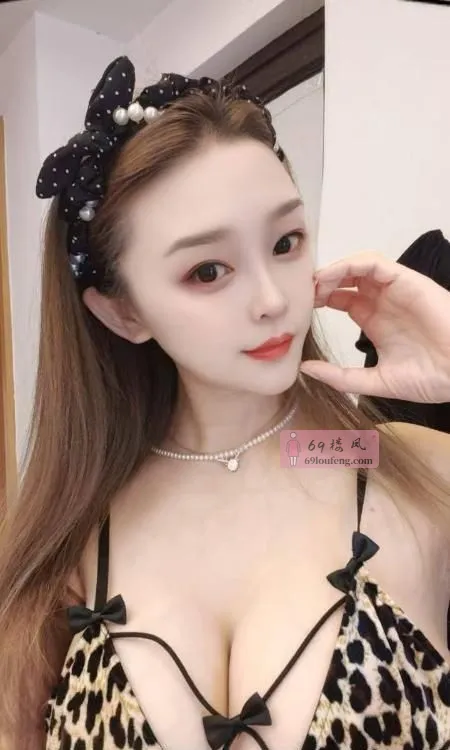 E奶翘臀丹妮 - 广东-深圳 楼凤实拍第1张