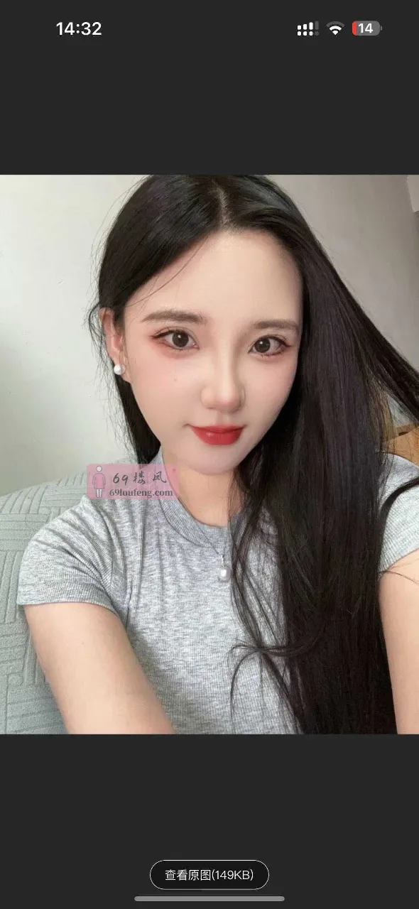东丽大美女 - 天津-东丽区 楼凤实拍第1张