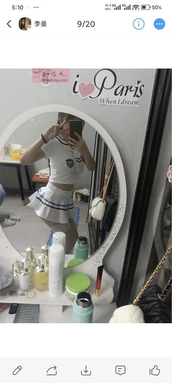 吴中商城附近少妇 - 江苏-苏州 楼凤实拍第1张