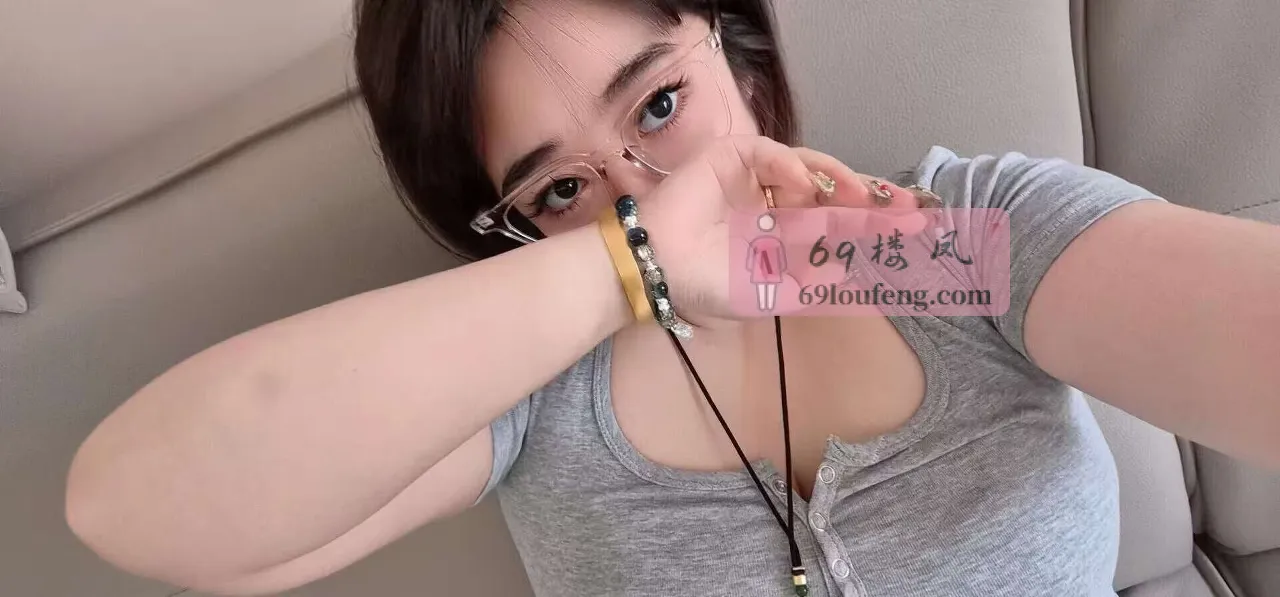 网红特丹 - 黑龙江-哈尔滨 楼凤实拍第3张
