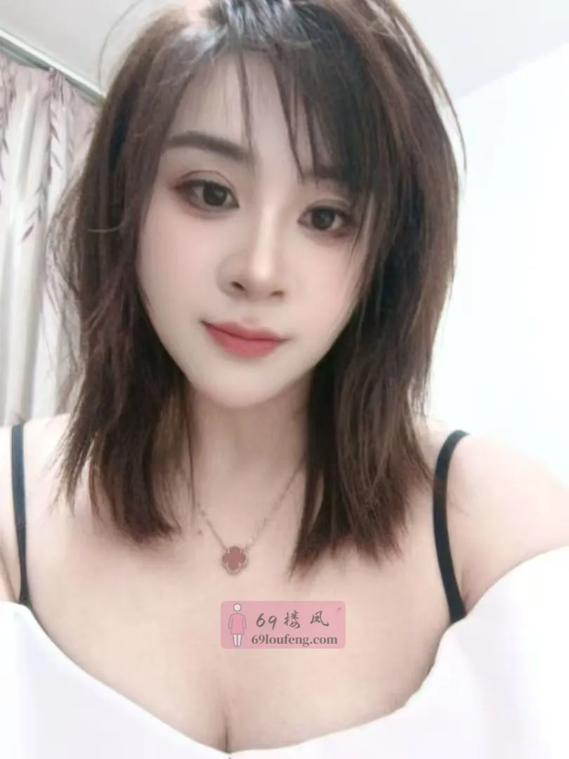 河西区少妇乐乐 - 天津-河西区 楼凤实拍第1张