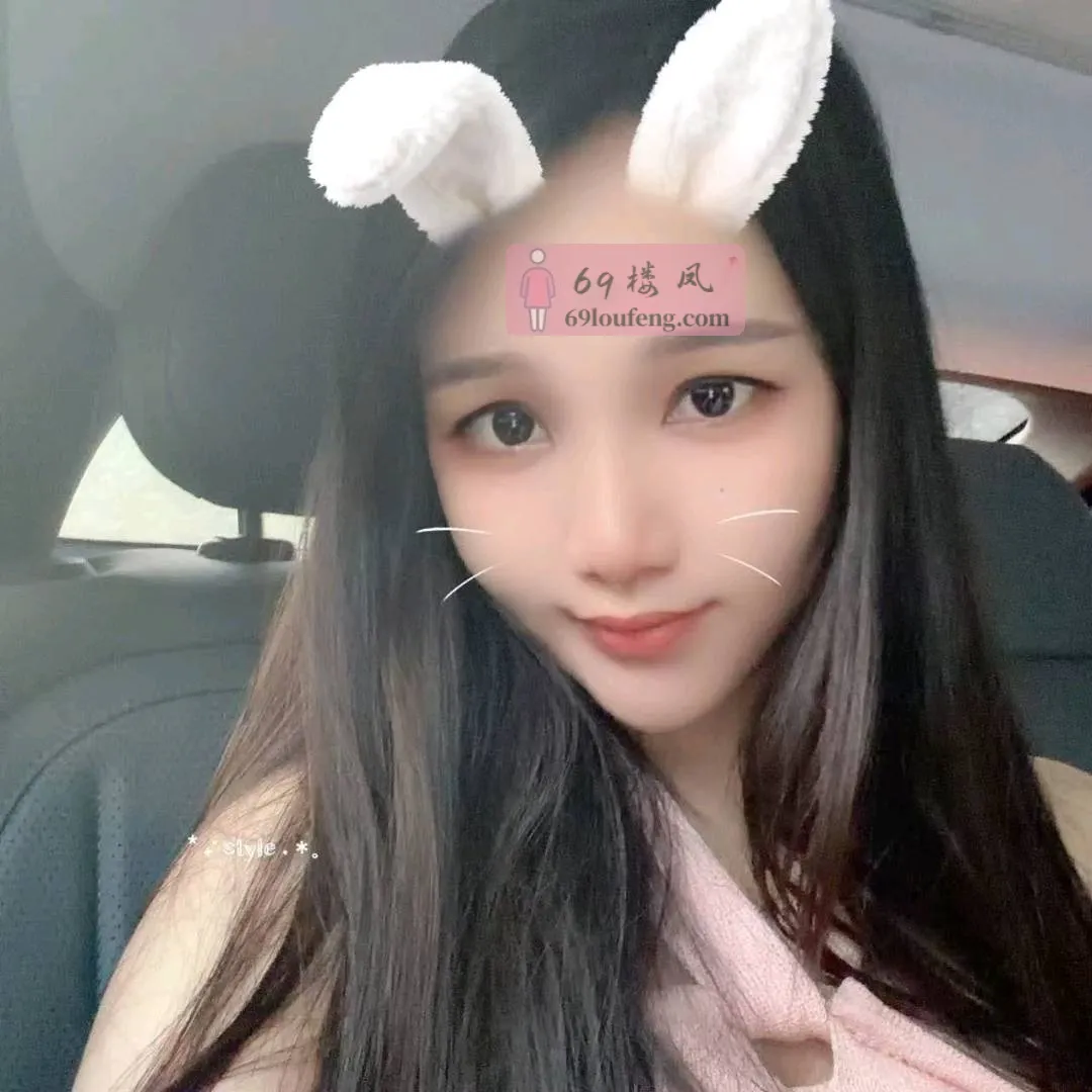 肤白貌美老师紫云 - 江苏-南京 楼凤实拍第2张