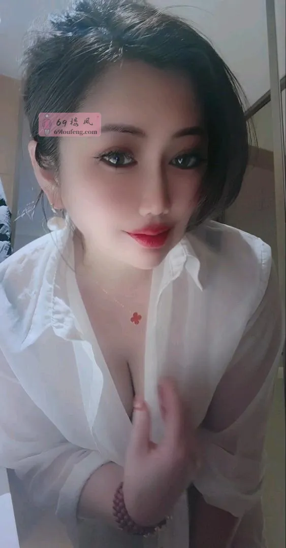 人妻露露 - 浙江-杭州 楼凤实拍第2张