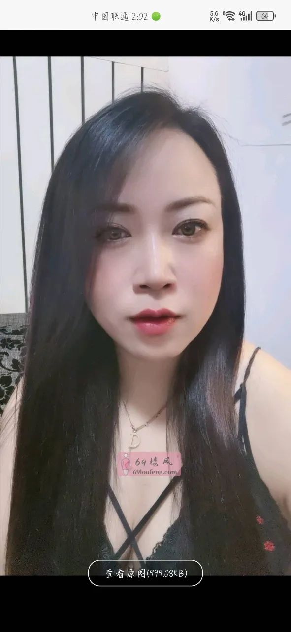 西青骚奶柠檬 - 天津-西青区 楼凤实拍第3张