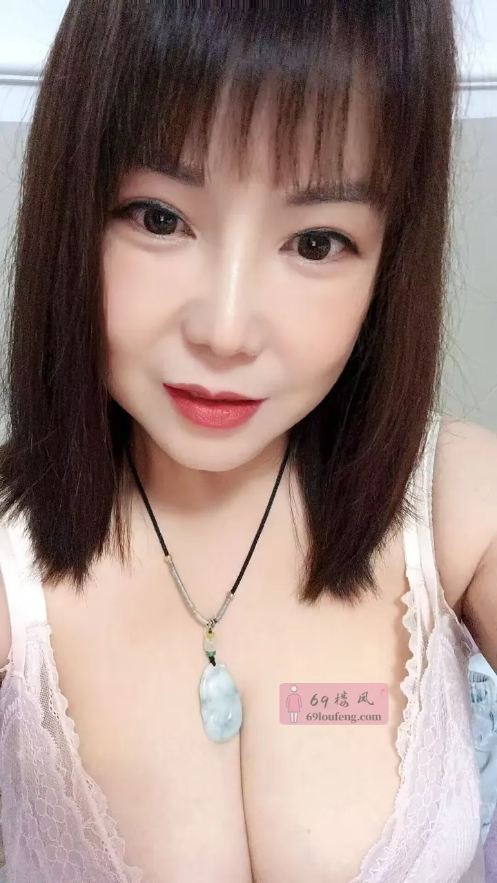 无锡新吴区少妇 - 江苏-无锡 楼凤实拍第1张
