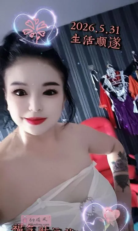 无锡三通老师 - 江苏-无锡 楼凤实拍第1张