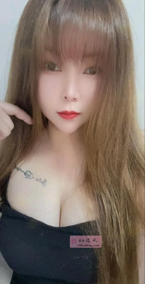 海陵大奶气质熟女 - 江苏-泰州 楼凤实拍第1张
