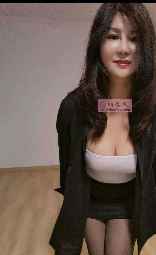 巨乳熟女 - 江苏-南京 楼凤实拍第1张