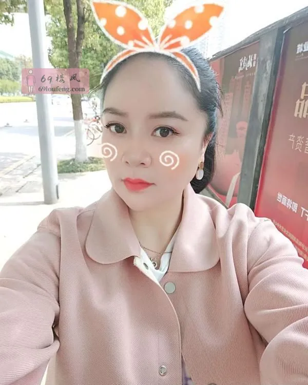 河西岳麓区倩倩 - 湖南-长沙 楼凤实拍第1张
