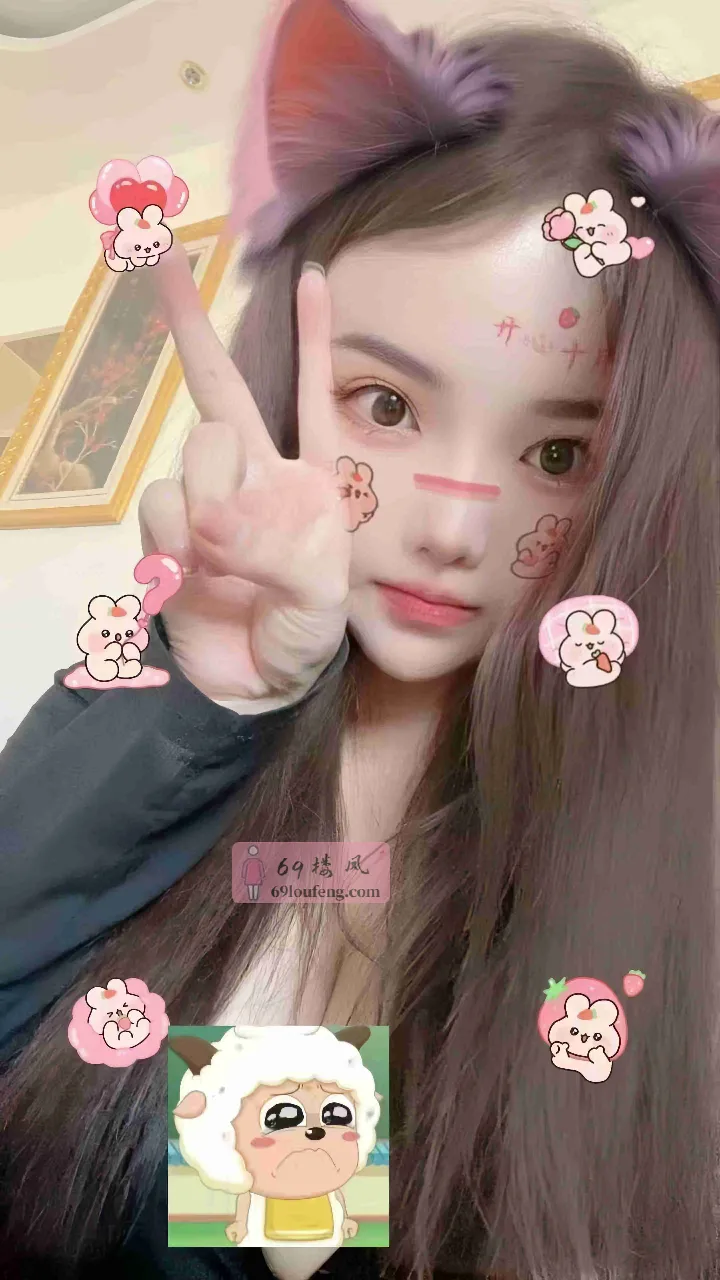 可爱多汁粉鲍小野猫 - 甘肃-兰州 楼凤实拍第1张