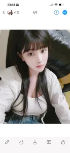 【实拍】江苏 - 无锡 无锡嫩妹 个人展示图
