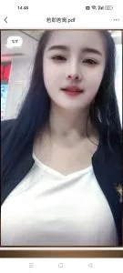【江苏 - 南京】南京最骚御姐 避雷小作文配图