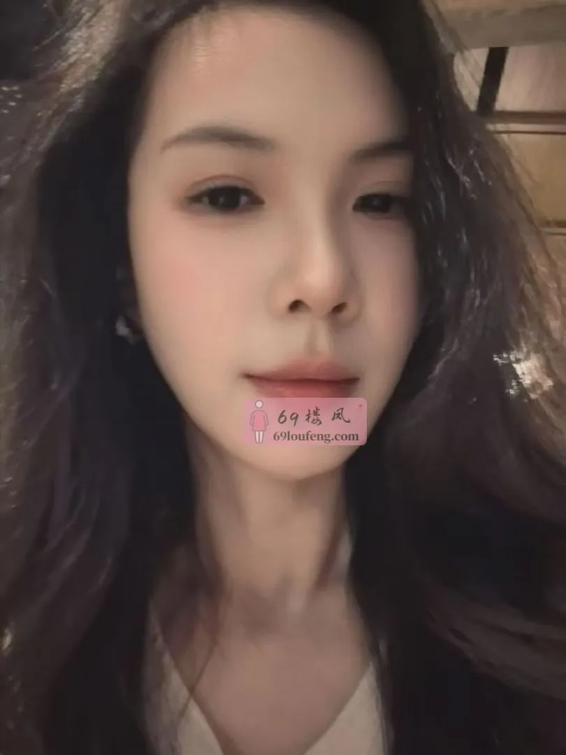 福田御姐少妇宛霖 - 广东-深圳 楼凤实拍第2张
