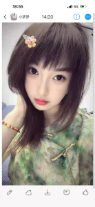 无锡04年嫩妹 在线预约参考图 - 江苏 - 无锡站街快餐