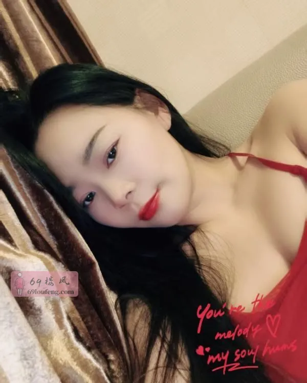 汉口舌吻小姐姐 - 湖北-武汉 楼凤实拍第3张