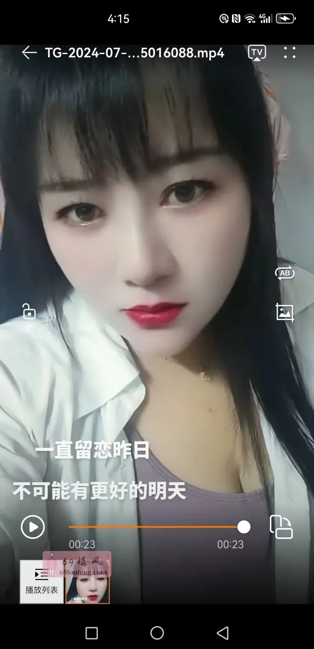  沙井D奶少妇 - 广东-深圳 楼凤实拍第1张