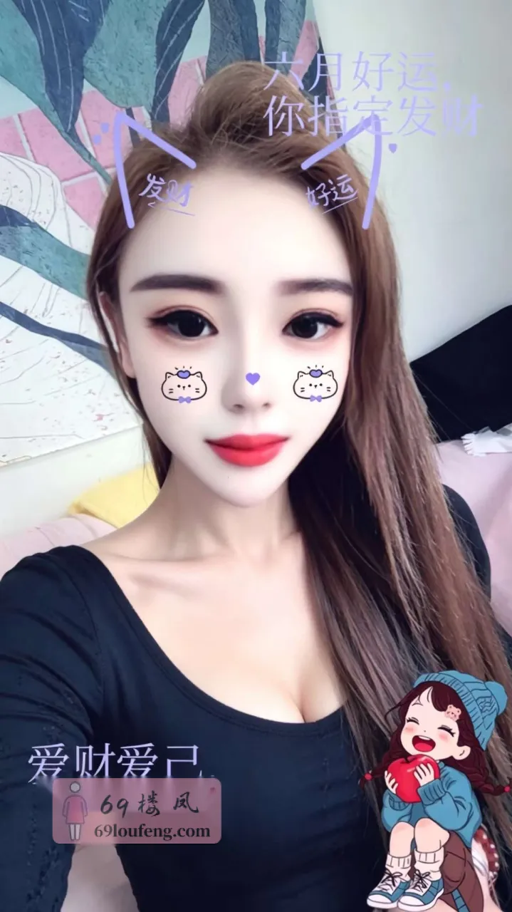 铁西温柔邻家小妹妹 - 辽宁-沈阳 楼凤实拍第2张