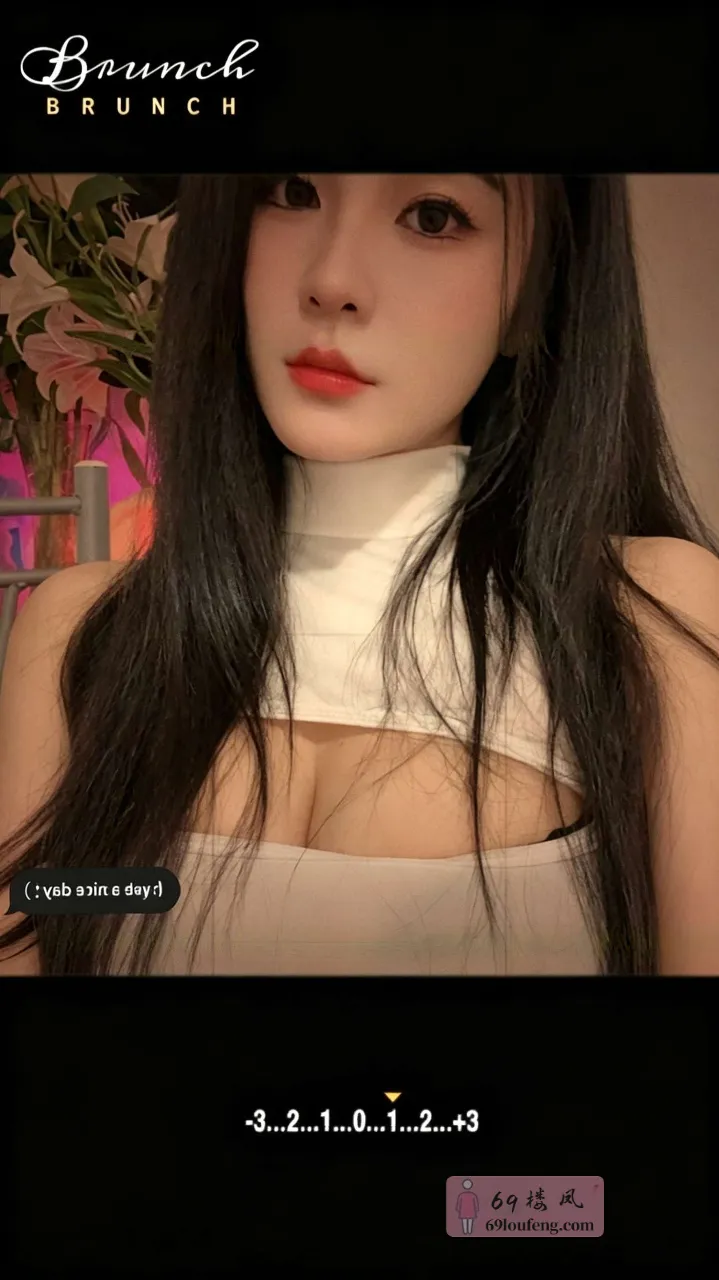 珠海拱北骚晴子 - 广东-珠海 楼凤实拍第2张