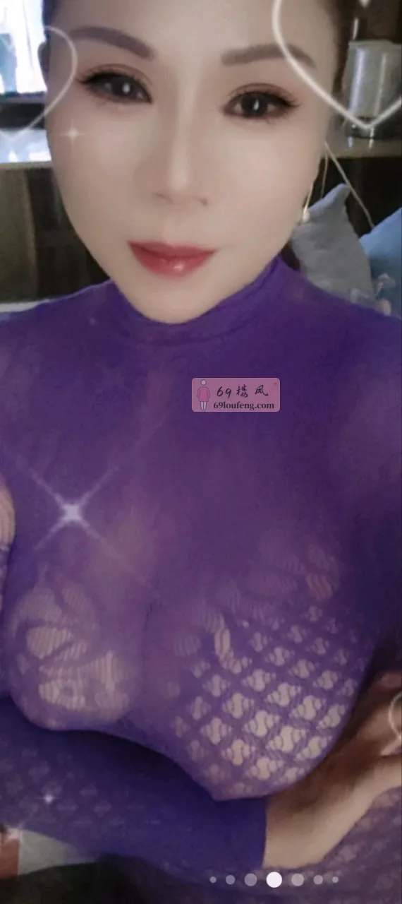 江宁一姐 - 江苏-南京 楼凤实拍第2张